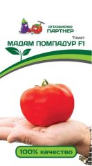 Томат Мадам Помпадур F1 Партнер