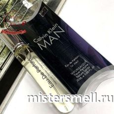 Мини блистер 20 мл. Calvin Klein Men