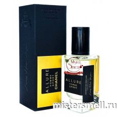 Мини тестер арабский Black Box 40 мл Chanel Allure Homme Sport