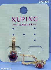 Серьги Xuping