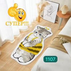 арт10041939.2