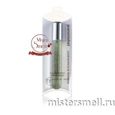 Мини блистер 20 мл. Amouage Honour Women
