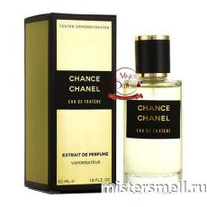 Мини тестер арабский 62 мл Gold Chanel Chance Eau Fraiche