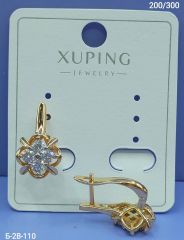 Серьги Xuping