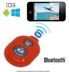 Кнопка Bluetooth IOSANDROID