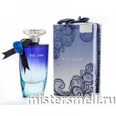 Восточная щедрость - Belara, 100 ml