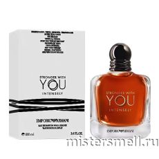 Тестер Giorgio Armani Stronger with you intensely