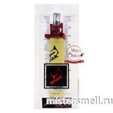 Ручка 20 мл. Shaik Elite №166 Escentric Molecules Escentric 02