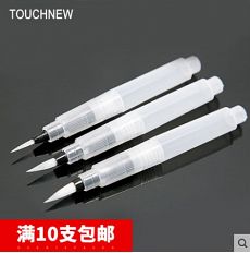 Кисти TOUCH NEW, 3 размера