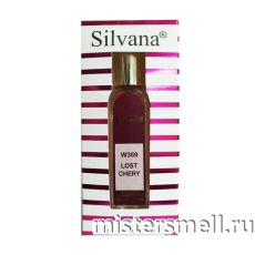 Ручка 18 мл. Silvana W369 Tom Ford Lost Cherry