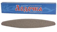 Брусок абразивный для заточки кос и хоз. инструмента