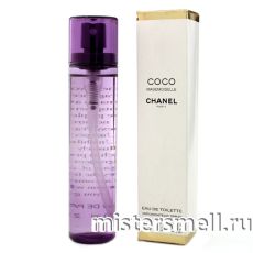 Ручки 80 мл. Chanel Coco Mademoiselle
