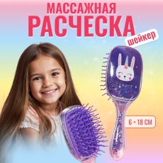 ЦЕНА ЗА 3 ШТ! АКЦИЯ! 9872520 Расчёска массажная, широкая, 6×18(±1) см, фиолетовая