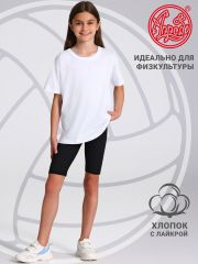 552352 Апрель Комплект белый+черный