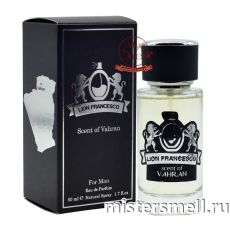 Элитный парфюм Lion Francesco Scent of Vahran for Man