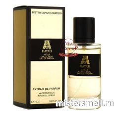 Мини тестер арабский 62 мл Gold Attar Collection Hayati