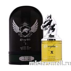 Armaf - Niche Bucephalus № X, 100 ml
