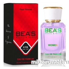 Элитный парфюм Bea