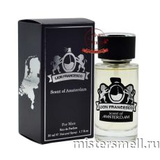 Элитный парфюм Lion Francesco Scent of Amsterdam for Man