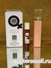 NROTICuERSe Narkotic VIP - Hugo Boss MaVie Femme 25 ml