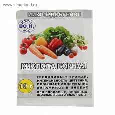 ЦЕНА ЗА 5 ШТ! 3470742 Борная кислота 10г
