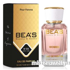 Элитный парфюм Bea