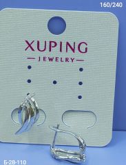 Серьги Xuping