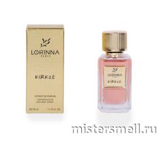 Lorinna Paris - №22 Tiziana Terenzi Kirke, 50 ml