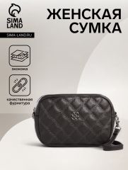 Сумка женская на молнии, цвет серый