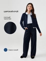 20210160424 Acoola Брюки темно-синий