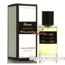Мини тестер арабский 62 мл Gold Rasasi Rumz Al Rasasi 9325 Pour Elle (зебра)