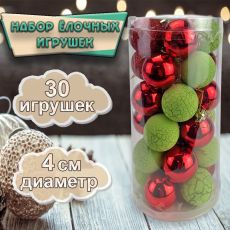 Набор украшений на елку 