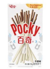 Бисквитные палочки Pocky Milk 55 г