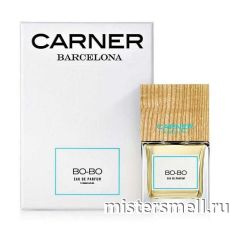 Высокого качества Carner Barcelona - Bo-Bo, 100 ml