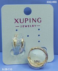Серьги Xuping