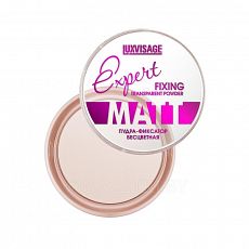025536  LuxVisage. Бесцветная пудра-фиксатор для лица EXPERT MATT