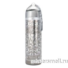 Арабский дезодорант Azka Homam 200 ml