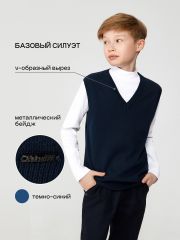 540334 Acoola Жилет темно-синий