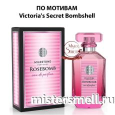 Milestone - Rosebomb 100 ml