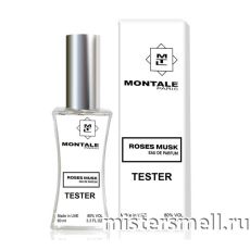 Мини тестер арабский 60 мл White Montale Roses Musk