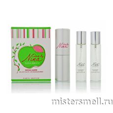 Парфюм 3х20мл Nina Ricci Love by Nina