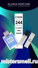 Мини парфюм спрей №244 Gloria 15 мл. Antonio Banderas Blue Seduction Man