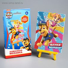 4464305 Алмазная мозаика для детей Paw Patrol "Щенки-молодцы!"