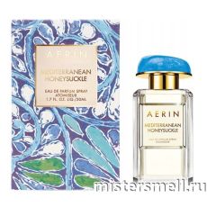 Высокого качества Aerin Lauder - Mediterranean Honeysuckle, 100 ml