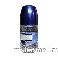 Арабский дезодорант шариковый Rasasi Royale Blue Men 50 ml
