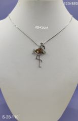 Цепь с подвеской Swarovski Xuping Длина цепи : 40+5см