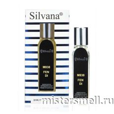 Ручка 18 мл. Silvana M838 Fendi Fan di Fendi Man