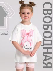 540881 Апрель Футболка сливки