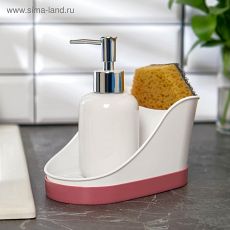 5186999 Подставка для моющих средств IDEA, цвет ягодный