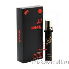 Ручка 20 мл. Shaik New Design M257 Paco Rabanne Pure XS For Men